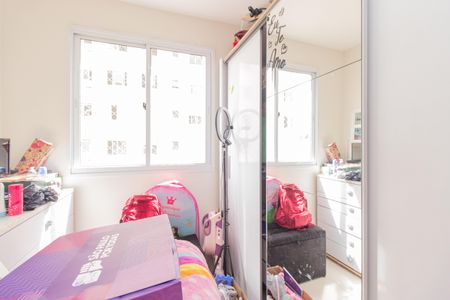 Apartamento à venda com 40m², 2 quartos e sem vagaQuarto 1