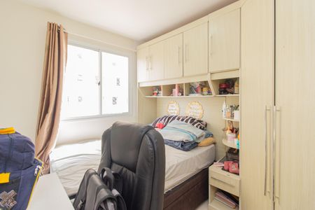 Apartamento à venda com 40m², 2 quartos e sem vagaQuarto 2