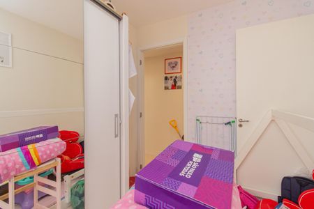 Apartamento à venda com 40m², 2 quartos e sem vagaQuarto 1
