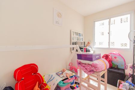 Apartamento à venda com 40m², 2 quartos e sem vagaQuarto 1