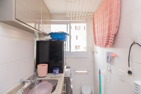 Apartamento à venda com 40m², 2 quartos e sem vagaÁrea de Serviço