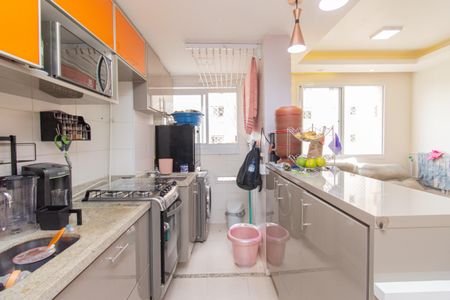 Apartamento à venda com 40m², 2 quartos e sem vagaCozinha