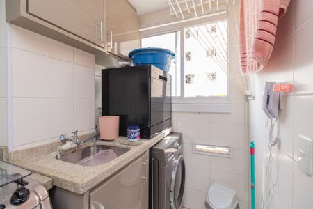 Apartamento à venda com 40m², 2 quartos e sem vagaÁrea de Serviço
