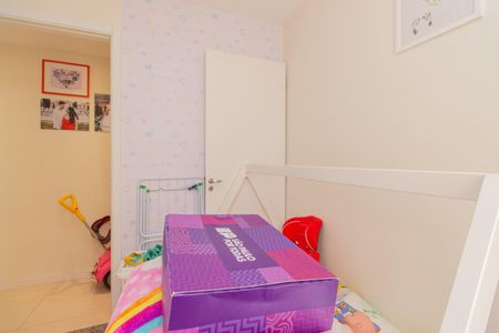 Apartamento à venda com 40m², 2 quartos e sem vagaQuarto 1