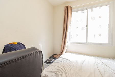 Apartamento à venda com 40m², 2 quartos e sem vagaQuarto 2