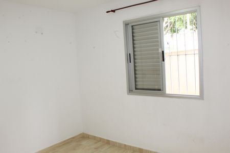 Apartamento para alugar com 58m², 2 quartos e 1 vagaQuarto 2