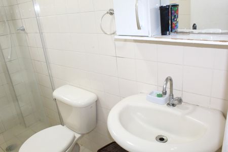 Apartamento para alugar com 58m², 2 quartos e 1 vagaBanheiro