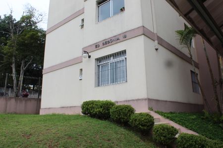 Apartamento para alugar com 58m², 2 quartos e 1 vagaFachada do bloco