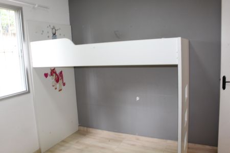 Apartamento para alugar com 58m², 2 quartos e 1 vagaQuarto 2