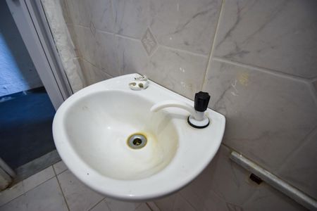 Casa para alugar com 250m², 4 quartos e 3 vagasBanheiro Social 1