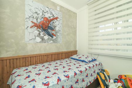 Apartamento à venda com 54m², 2 quartos e sem vagaQuarto 2