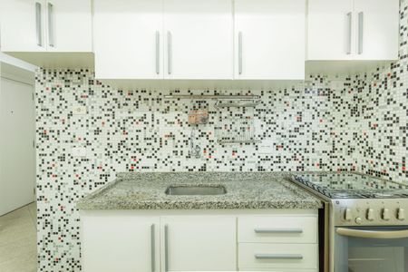 Apartamento para alugar com 54m², 1 quarto e 1 vaga Apartamento para alugar com 54m², 1 quarto e 1 vagaCozinha