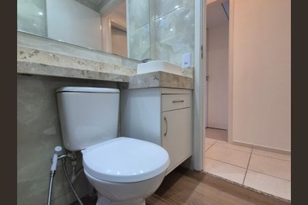 Apartamento para alugar com 48m², 2 quartos e 1 vaga Apartamento para alugar com 48m², 2 quartos e 1 vagaBanheiro