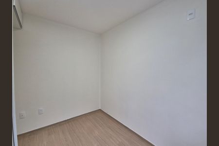 Apartamento para alugar com 48m², 2 quartos e 1 vaga Apartamento para alugar com 48m², 2 quartos e 1 vagaQuarto 2