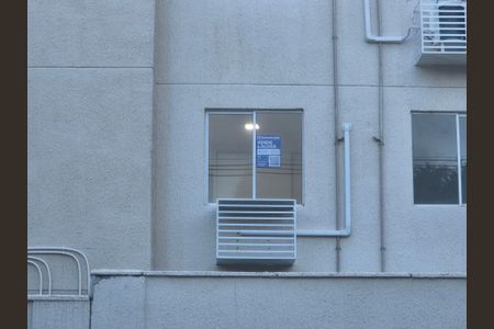 Apartamento para alugar com 48m², 2 quartos e 1 vaga Apartamento para alugar com 48m², 2 quartos e 1 vagaPlaca