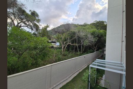 Apartamento para alugar com 48m², 2 quartos e 1 vaga Apartamento para alugar com 48m², 2 quartos e 1 vagaSala - vista