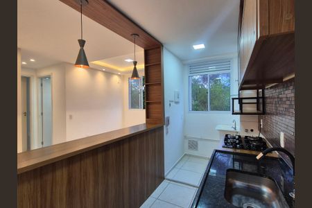 Apartamento para alugar com 48m², 2 quartos e 1 vaga Apartamento para alugar com 48m², 2 quartos e 1 vagaCozinha