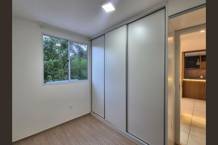 Apartamento para alugar com 48m², 2 quartos e 1 vaga Apartamento para alugar com 48m², 2 quartos e 1 vagaQuarto 2