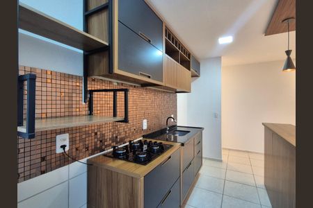 Apartamento para alugar com 48m², 2 quartos e 1 vaga Apartamento para alugar com 48m², 2 quartos e 1 vagaCozinha