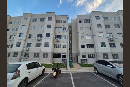 Apartamento para alugar com 48m², 2 quartos e 1 vaga Apartamento para alugar com 48m², 2 quartos e 1 vagaFachada do bloco