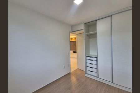 Apartamento para alugar com 48m², 2 quartos e 1 vaga Apartamento para alugar com 48m², 2 quartos e 1 vagaQuarto 1
