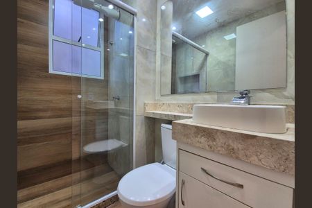 Apartamento para alugar com 48m², 2 quartos e 1 vaga Apartamento para alugar com 48m², 2 quartos e 1 vagaBanheiro