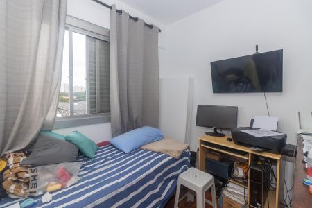 Apartamento à venda com 45m², 2 quartos e 1 vagaQuarto 01