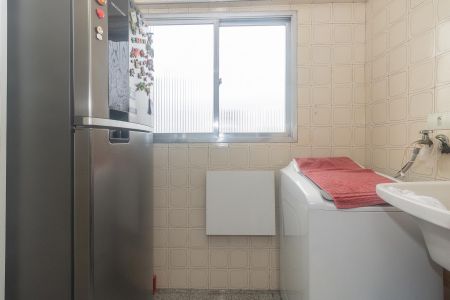 Apartamento à venda com 45m², 2 quartos e 1 vagaÁrea de Serviço