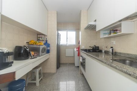 Apartamento à venda com 45m², 2 quartos e 1 vagaCozinha