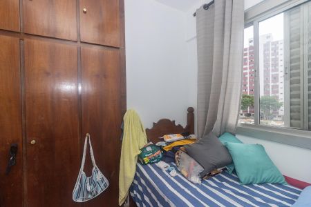 Apartamento à venda com 45m², 2 quartos e 1 vagaQuarto 01