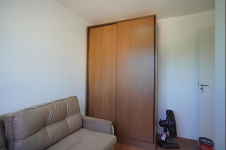 Apartamento à venda com 40m², 2 quartos e 1 vagaQuarto 1