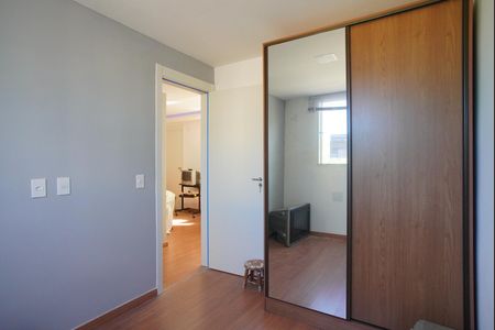 Apartamento à venda com 40m², 2 quartos e 1 vagaQuarto 2