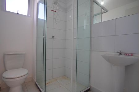 Apartamento à venda com 40m², 2 quartos e 1 vagaBanheiro 