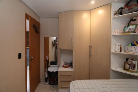 Apartamento para alugar com 48m², 2 quartos e 1 vagaQuarto 1