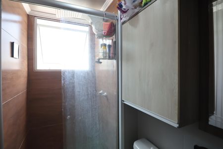 Apartamento para alugar com 48m², 2 quartos e 1 vagaBanheiro