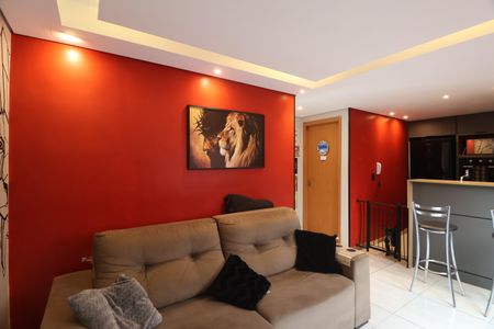 Apartamento para alugar com 48m², 2 quartos e 1 vagaSala