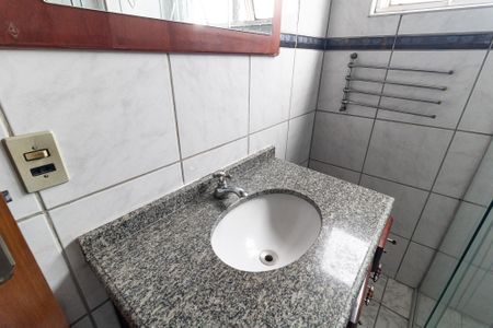 Apartamento para alugar com 83m², 3 quartos e 1 vagaBanheiro Social