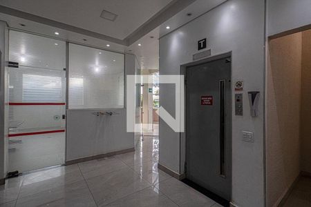 Apartamento para alugar com 83m², 3 quartos e 1 vagaHall de Entrada 