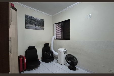 Apartamento à venda com 196m², 3 quartos e 2 vagasQuarto 1