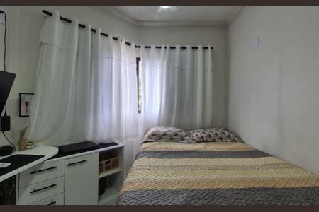 Apartamento à venda com 196m², 3 quartos e 2 vagasQuarto 2