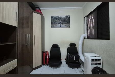 Apartamento à venda com 196m², 3 quartos e 2 vagasQuarto 1