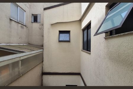 Apartamento à venda com 196m², 3 quartos e 2 vagasVista Sala 