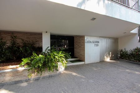 Apartamento à venda com 165m², 3 quartos e 2 vagasEntrada