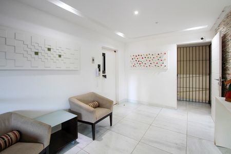 Apartamento à venda com 165m², 3 quartos e 2 vagasRecepção 