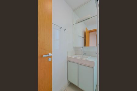 Apartamento à venda com 142m², 2 quartos e 3 vagas Apartamento à venda com 142m², 2 quartos e 3 vagasBanheiro da Suíte