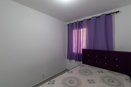 Apartamento para alugar com 50m², 2 quartos e 1 vaga Apartamento para alugar com 50m², 2 quartos e 1 vagaQuarto 2