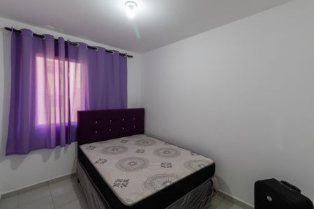 Apartamento para alugar com 50m², 2 quartos e 1 vaga Apartamento para alugar com 50m², 2 quartos e 1 vagaQuarto 2