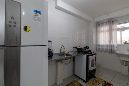 Apartamento para alugar com 50m², 2 quartos e 1 vaga Apartamento para alugar com 50m², 2 quartos e 1 vagaCozinha e Área de Serviço