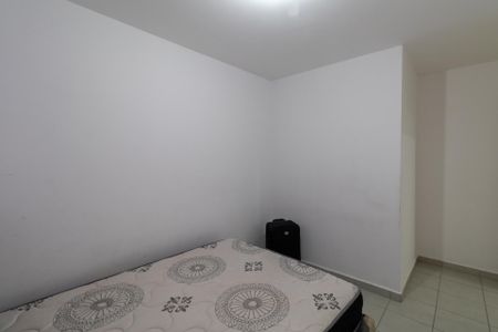 Apartamento para alugar com 50m², 2 quartos e 1 vaga Apartamento para alugar com 50m², 2 quartos e 1 vagaQuarto 2
