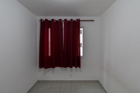 Apartamento para alugar com 50m², 2 quartos e 1 vaga Apartamento para alugar com 50m², 2 quartos e 1 vagaQuarto 1